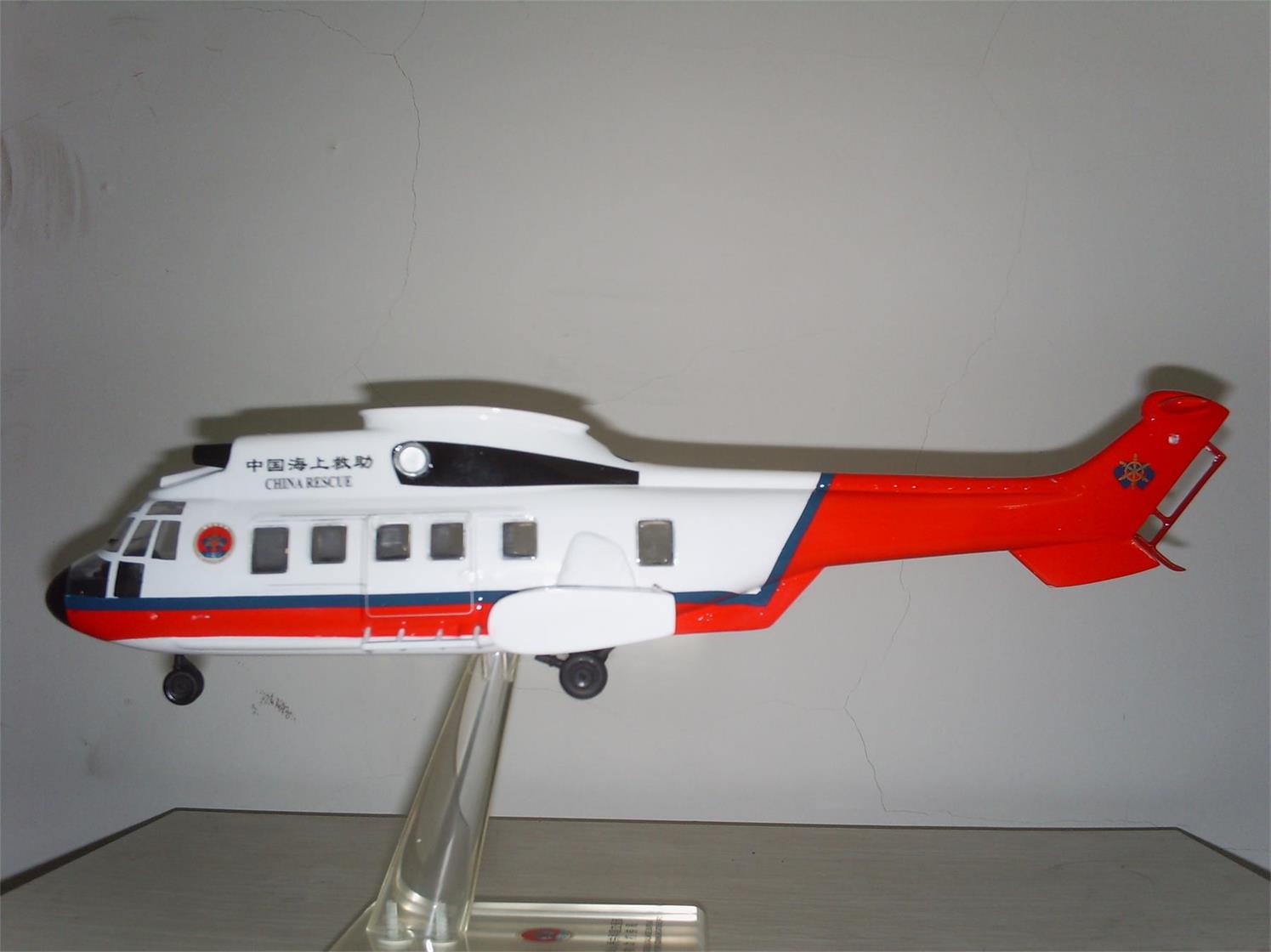 贡觉县直升机模型